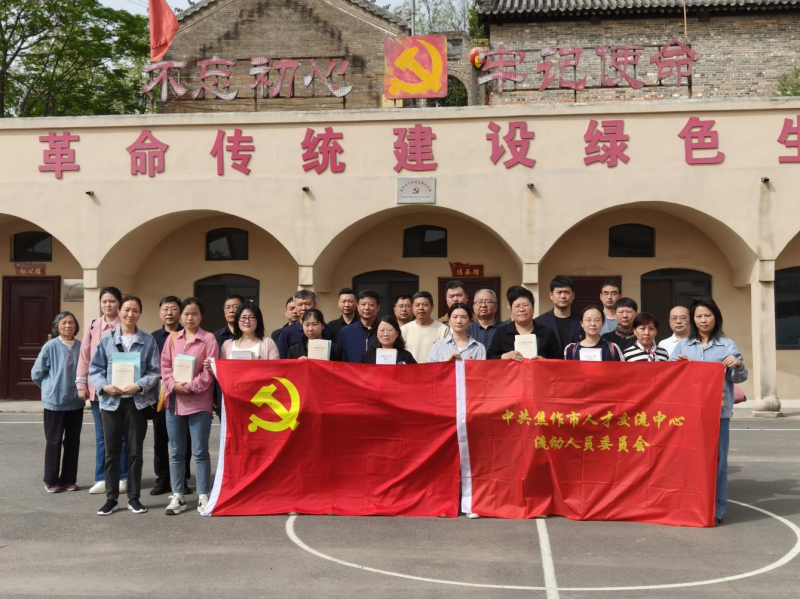 图片 1.png