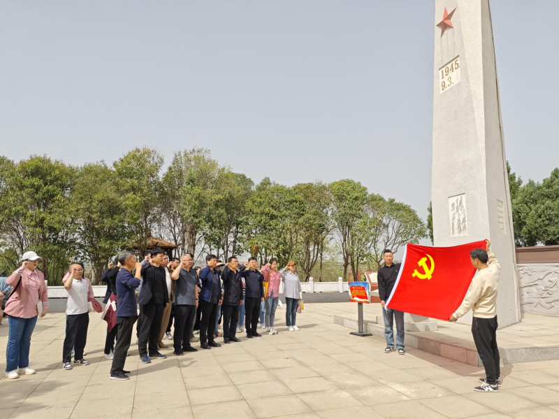 图片 3.png