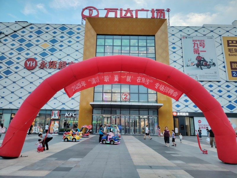 图片 1.jpg