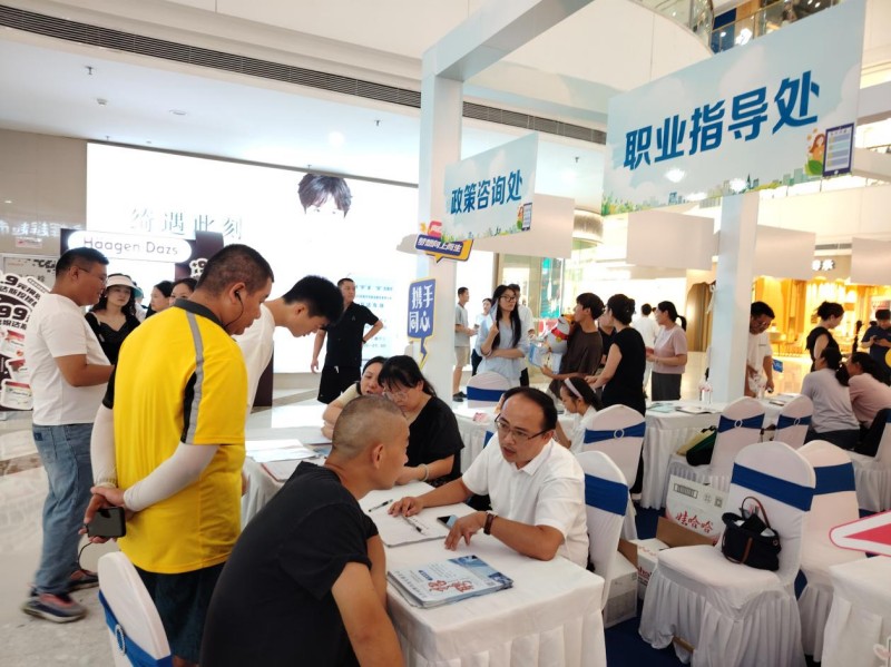 图片 4.jpg