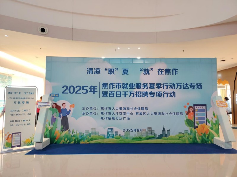 图片 5.jpg